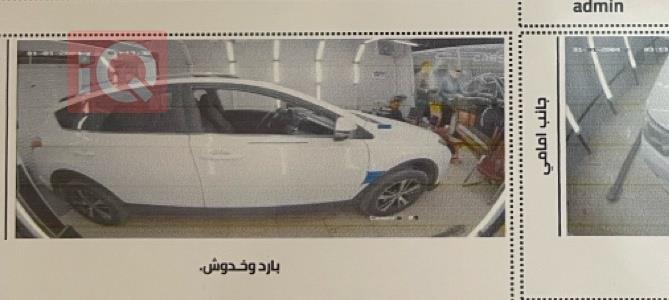 تويوتا راف 4